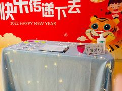 -爱彼格林珑悦幼儿园