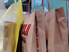 -瑞幸咖啡(新世界中心店)