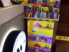 -W CAFE(甜爱路店)