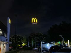-麦当劳(国际社区店)