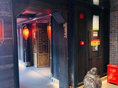 -小龙翻大江文化火锅(宽窄店)
