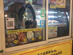 -嘉荟市场(北新泾店)