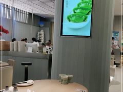 大堂-苏小柳点心·手作小笼包(浦东嘉里城分院)