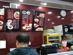 -郑家包子牛肉拉面(尚勤路店)