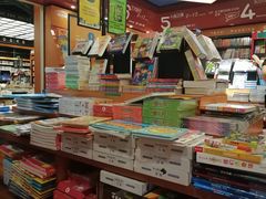 -西西弗书店&矢量咖啡(壹方购物中心店)