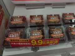-味多美蛋糕(苏州街地铁店)