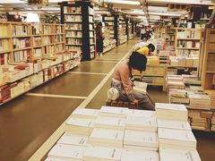 -先锋书店(五台山总店)