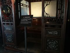 -乌镇东栅景区-江南百床馆