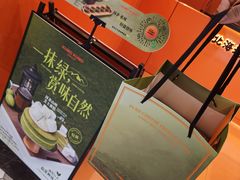 -KUMO KUMO(南通首店)