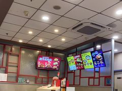 -永和大王(香缤店)