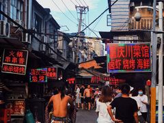 -桂萍特色牛筋牛杂(长堤街总店)