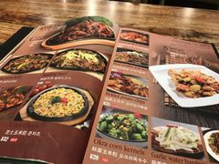 菜单-韩礼年糕(飞虹路店)