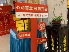 -北京西国贸大酒店