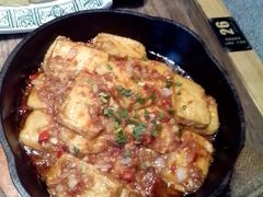 蒜香火腿包浆豆腐-云海肴云南菜(浦江欢乐颂店)