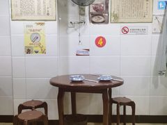 -阿婆潮汕砂锅粥(王府大街店)