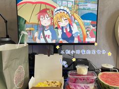 -Pie Bird(新闸路店)