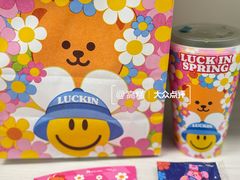 -瑞幸咖啡(北京财富中心店)