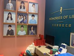 -海马体照相馆(无锡清扬茂业天地店)