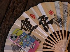 -白象居