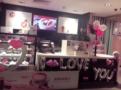 -麦当劳(红旗路店)