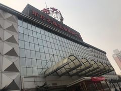 -东方之珠洗浴休闲广场(南开店)