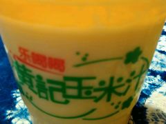 android_upload_pic-黄记玉米汁(叠翠路店)