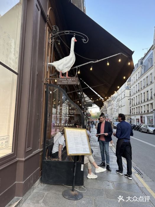 Le Comptoir de la Gastronomie图片