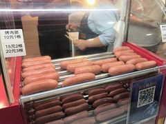 -贝林大翅鲸简餐厅(国家海洋博物馆店)