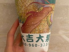 -栗子来了(正弘城店)
