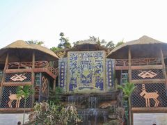 -海南槟榔谷黎苗文化旅游区