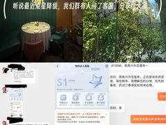 -南京路步行街