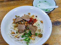 -牛八宝桂林米粉(八里庄店)