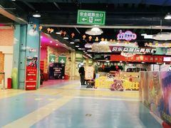 -嘉文梦想世界(SM天津滨海城市广场店)