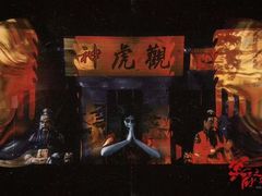 -棂笼·深度沉浸密室(武汉旗舰店)