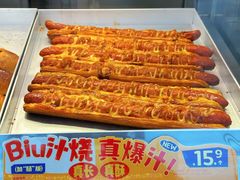 -读酥世家(松江新城地铁站店)