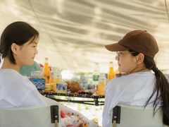 -中粮·祥云小镇