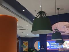 -夏日玛莉西餐厅(金茂览秀城店)
