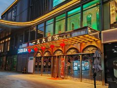 -一麦·龙岛(上海青浦店)