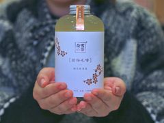 -奈雪的茶(国金中心店)