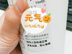 -星巴克(远洋店)