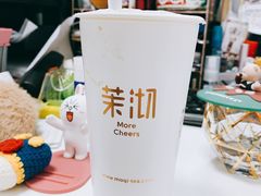 -茉沏(光启城店)