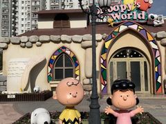 -新城市广场
