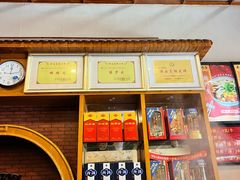 -吾味香葫芦头(安西街店)