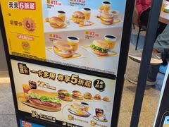 -麦当劳(北苑秋实路店)