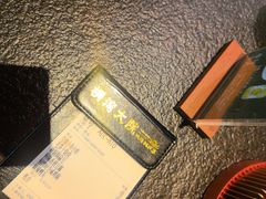-桐湾大院·桐庐菜(滨江店)