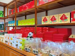 -稻香村(文殊院旗舰店)