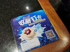 -港丽餐厅(天河城店)