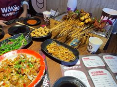 -Let’s WaKao瓦烤(贝森店)
