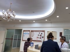 -宁波壹加壹口腔·矫正种植中心