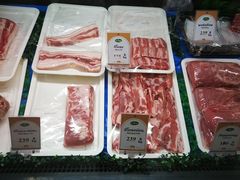 -Rimping Supermarket - Nawarat Branch